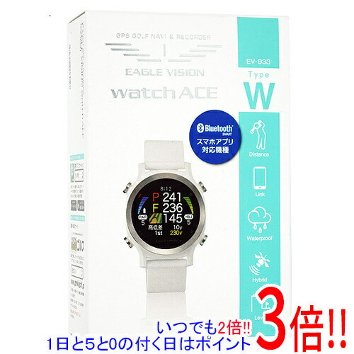 朝日ゴルフ用品 EAGLE VISION EV-933 watch ACE ホワイト 未使用