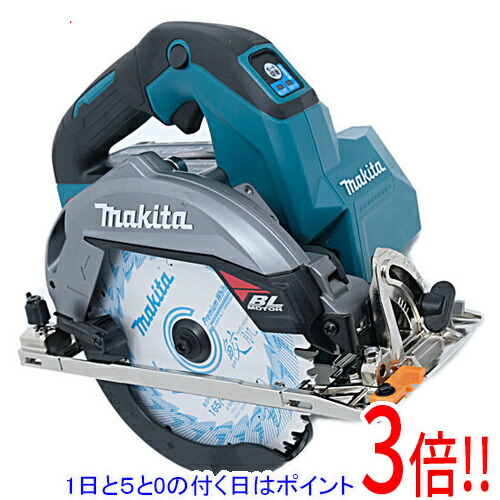 マキタ 充電式マルノコ HS001GRDX 青