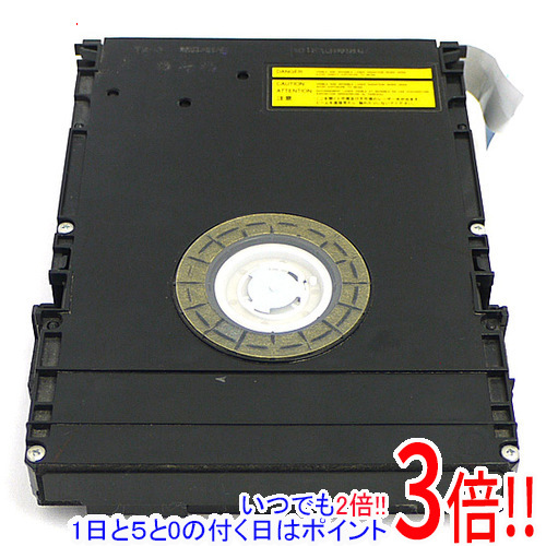 【楽天市場】【いつでも2倍！１日と５．０のつく日は3倍！18日も3