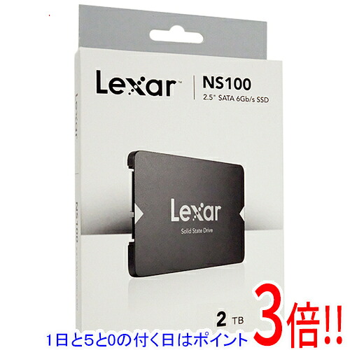 【1日と5.0のつく日、18日はポイント3倍!】LEXAR MEDIA 内蔵SSD NS100 LNS100-2TRB 2TB|エクセラー