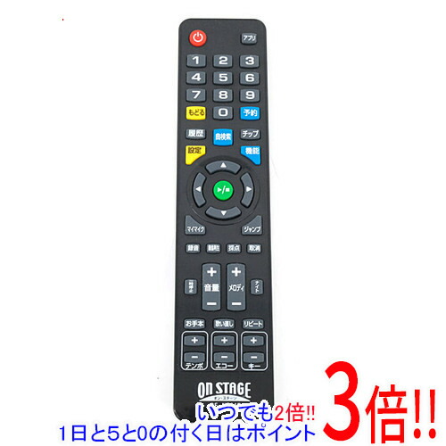さ4　キョクナビJR-300BKセット アクセスポイント付き さ4キョクナビJR-300BKセット アクセスポイント付き