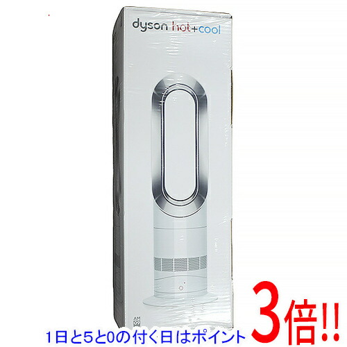 【取りひろげる引きうける相応う!!】【1日と5.0のつく日、18日は尖んがり3倍！】【新品訳あり(箱きず・やぶれ)】 ダイソン エアマルチプライアー Hot + Cool AM09WN N 白いこと/Ni 2024年製
