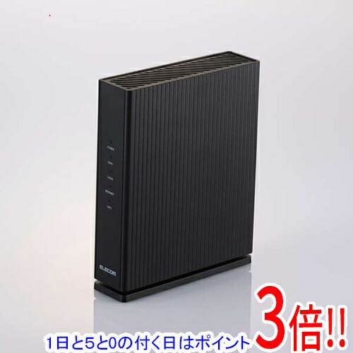 【取りひろげる引き受ける相応う!!】【1日と5.0のつく日、18日は尖んがり3倍！】エレコム製 無線電話ローカルエリアネットワークルーター WRC-X3000GS4-B 黒いこと