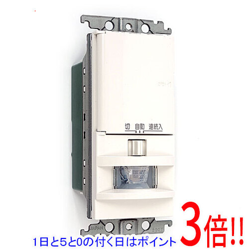 【1日と5.0のつく日、18日はポイント3倍！】Panasonic 熱線センサ付自動スイッチ WTK1411WK