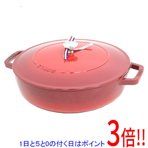 【1日と5.0のつく日、18日は尖んがり3倍！】ストウブ ブレイザー ソテー食麺麭 28糎 桜んぼう
