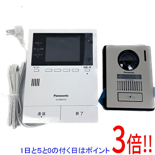 【延長保証対応!!】【1日と5.0のつく日、18日はポイント3倍！】Panasonic どこでもドアホン VL-SVE310KLA