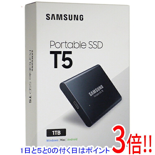 【延長保証対応!!】【1日と5.0のつく日、18日はポイント3倍!】SAMSUNG 外付けSSD T5 MU-PA1T0B/IT 1TB ディープブラック|エクセラー