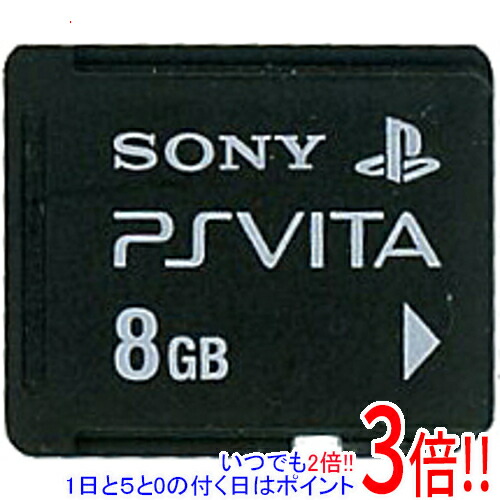 大好評です 66％以上節約 SONY PS Vita専用メモリーカード 8GB PCH-Z081J メモリーカードのみ paulhuntingford.com paulhuntingford.com