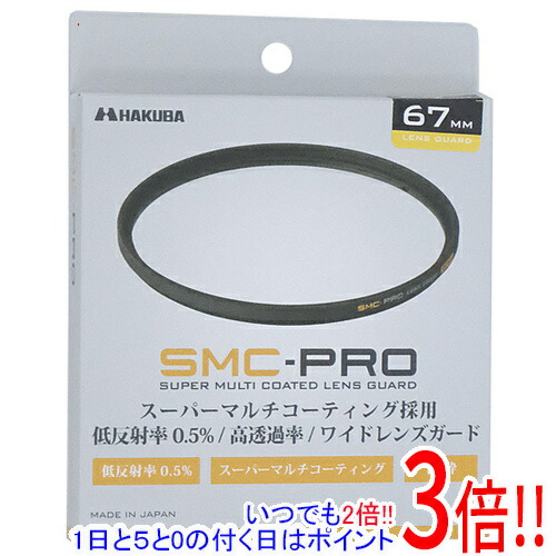 Cokin　170×130mm角 全面カラーフィルター オレンジ　X002 COKIN 170×130mm角 全面カラーフィルター オレンジ X002 価格