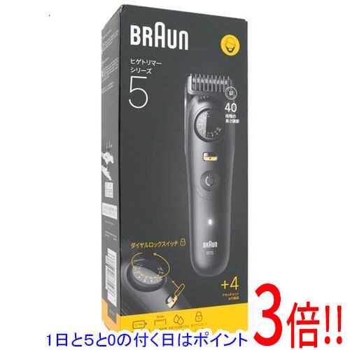 【取りひろげる引き請ける相応う!!】【1日と5.0のつく日、18日は尖んがり3倍！】Braun ヒゲトリマー BT5520