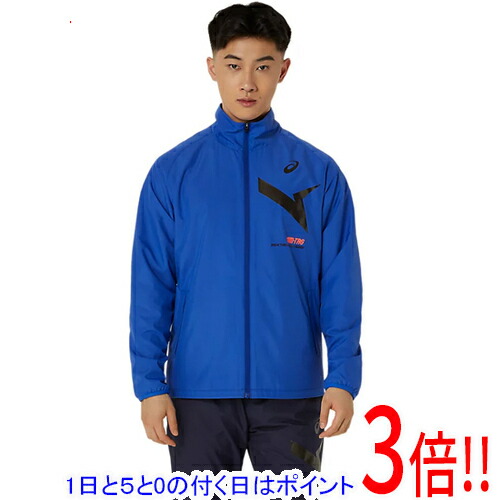 【1日と5.0のつく日、18日はポイント3倍！】asics アシックス S サイズ AIM-TRG裏トリコットウインドブレーカージャケット 2031E730 トゥルーブルー