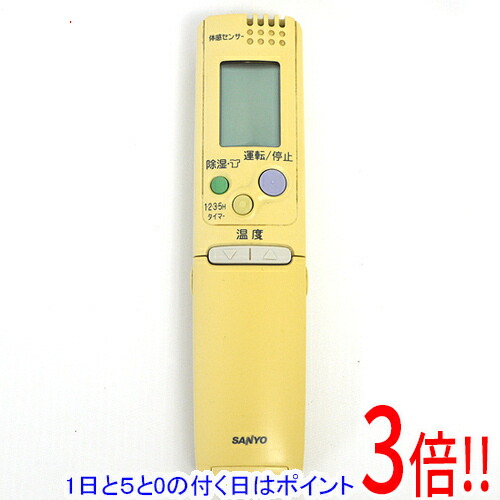楽天市場】エアコンリモコン RCS-ZP1 for SANYO サンヨーエアコン