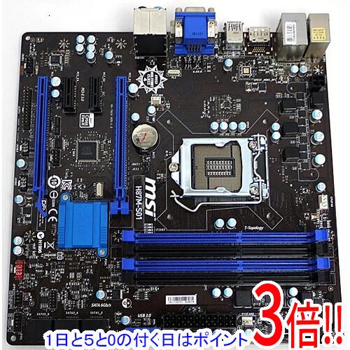 Supermicro社製 Z97 MicroATXマザーボード C7Z97-M 技術的に高度なハイエンドマザーボード｜Supermicro