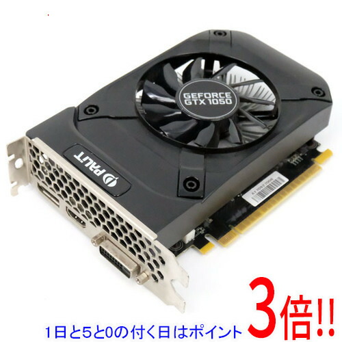 楽天市場】【中古パーツ】GeForce GTX 1050 2GB PALIT StormX 補助電源