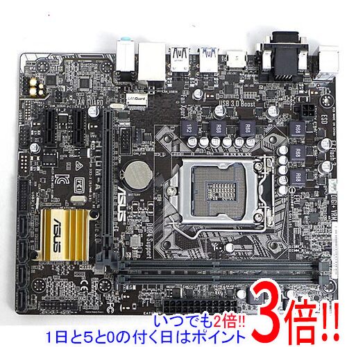 楽天市場】【いつでも2倍！5.0のつく日、18日は3倍！】【中古