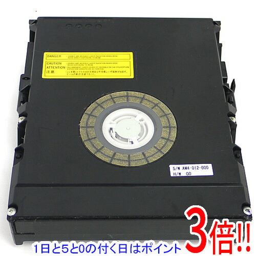 【1日と5.0のつく日、18日は尖んがり3倍！】【中古】三菱電機 リコーダー用内蔵型ブルーレイドライブ N7WM1DJN