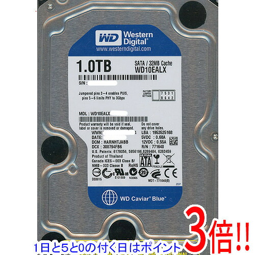 【1日と5.0のつく日、18日はポイント3倍！】【中古】Western Digital製HDD WD10EALX 1TB SATA600 500～1000時間以内