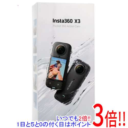 Shenzhen Arashi Vision 360度アクションカメラ Insta360 CINSAAQ X3 B