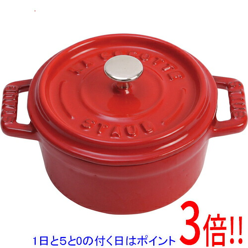 【1日と5.0のつく日、18日はポイント3倍！】ストウブ 鍋 ピコ・ココット ラウンド 10cm チェリー｜エクセラー