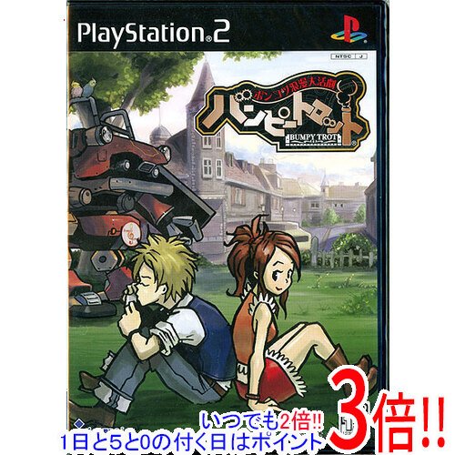 Amazon.co.jp: 初恋-first kiss-(通常版) : ゲーム