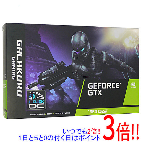 絶品 玄人志向グラボ GALAKURO GAMING GG-GTX1660SP-E6GB DF PCIExp