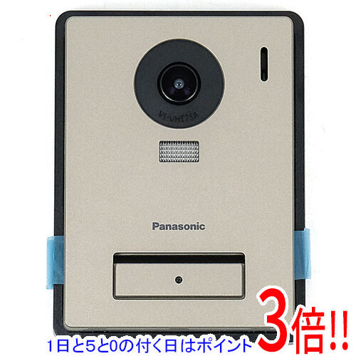 楽天市場】パナソニック VL-VH575AL-H カメラ玄関子機 Panasonic