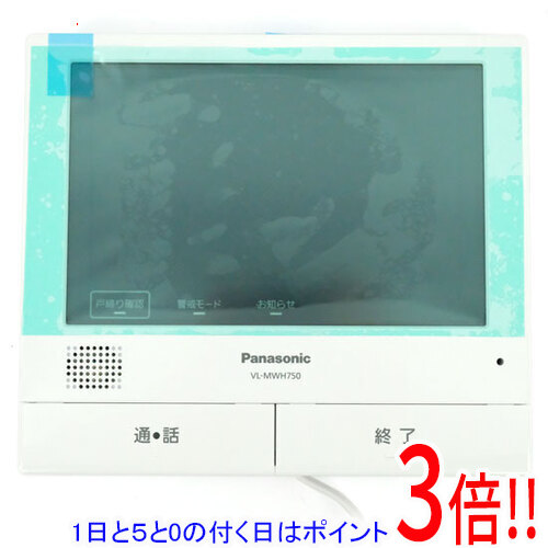 【1日と5.0のつく日、18日は尖んがり3倍！】【中古】【新品訳あり】 Panasonic テレビドアホン 親機 VL-MWH750
