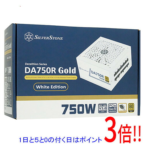 【1日と5.0のつく日、18日はポイント3倍！】SILVERSTONE製 PC電源 SST-DA750R-GMA-WWW 750W 白
