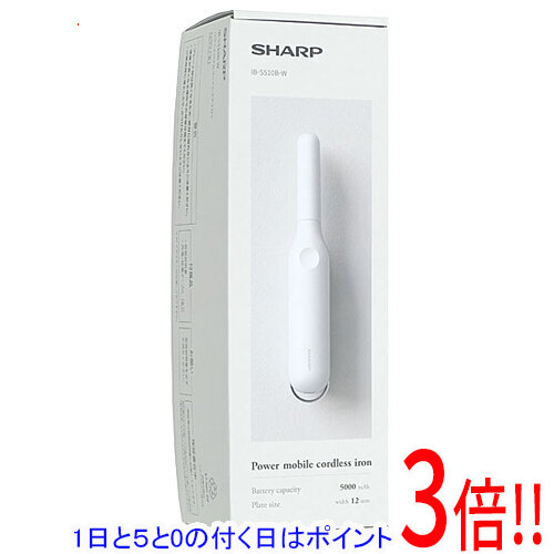 【延長保証対応!!】【1日と5.0のつく日、18日はポイント3倍！】SHARP パワーモバイルコードレスアイロン IB-S510B-W ルミナスホワイト｜エクセラー