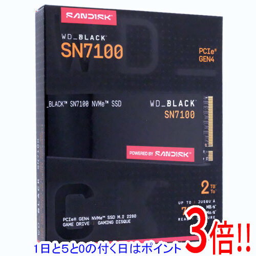 【1日と5.0のつく日、18日は尖んがり3倍！】Western Digital製 SSD WD_Black SN7100 NVMe SSD WDS200T4X0E 2結核症