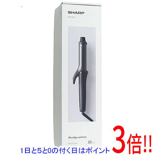 【延長保証対応!!】【1日と5.0のつく日、18日はポイント3倍！】SHARP ダイヤリッジカールアイロン IB-C530-B ミッドナイトブラック