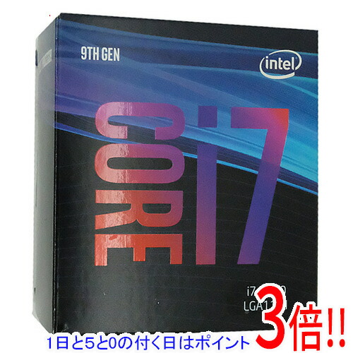 【1日と5.0のつく日、18日は尖んがり3倍！】【中古】Core i7 9700 3.0GHz LGA1151 65W SRG13 元箱あり