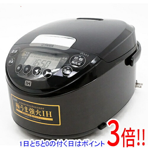 楽天市場】【延長保証対応!!】SHARP IHジャー炊飯器 3合 KS
