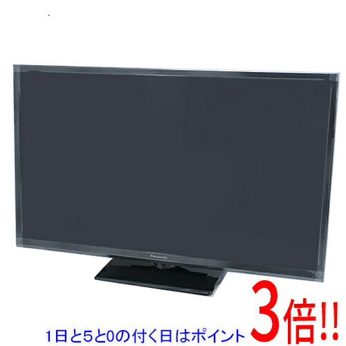 【新品未開封】FUNAI製32型テレビFL-32HF140 楽天市場】【いつでも2倍！1日と5.0のつく日、18日は3倍！】【中古