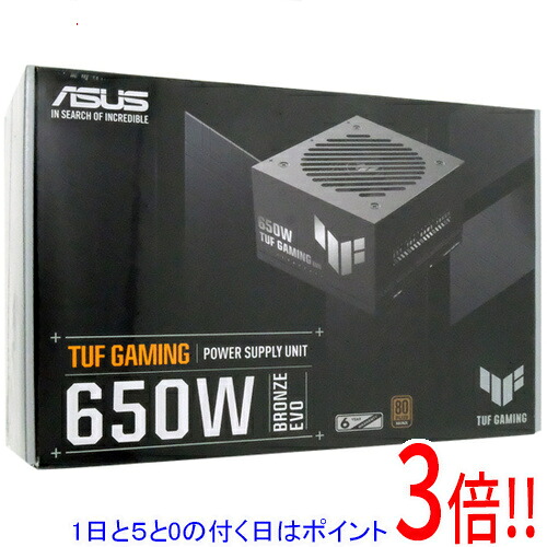 【1日と5.0のつく日、18日はポイント3倍！】ASUS 電源ユニット TUF-GAMING-650B-EVO 650W｜エクセラー