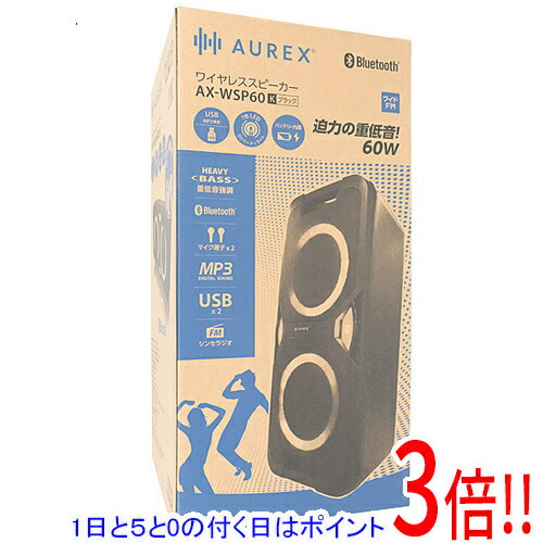 【押しひろげる引き受ける相応う!!】【1日と5.0のつく日、18日は尖んがり3倍！】東芝 無線電話金棒引き AUREX AX-WSP60(K) 黒いこと