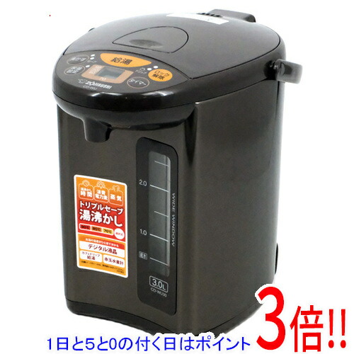 【延長保証対応!!】【1日と5.0のつく日、18日はポイント3倍！】ZOJIRUSHI マイコン沸とう電動ポット 3.0L CD-WU30-TM メタリックブラウン