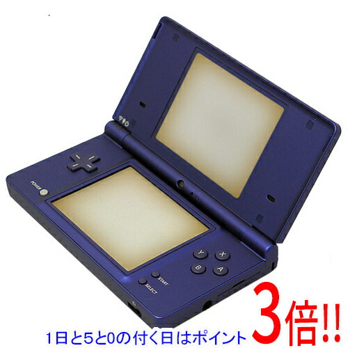 DSi本体のみ 任天堂 DSi ニンテンドーDSi 本体 タッチペン付 選べる6色 中古