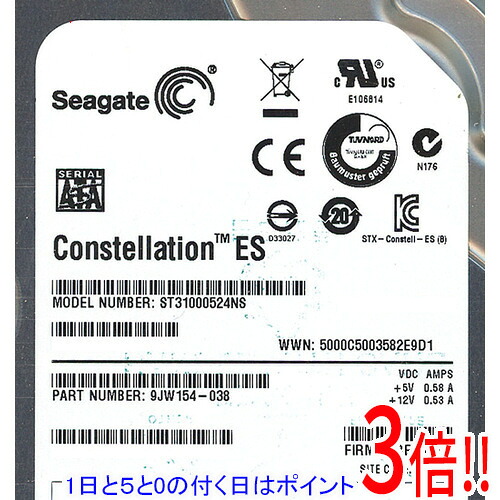 【1日と5.0のつく日、18日はポイント3倍！】SEAGATE製HDD ST31000524NS 1TB SATA300 7200