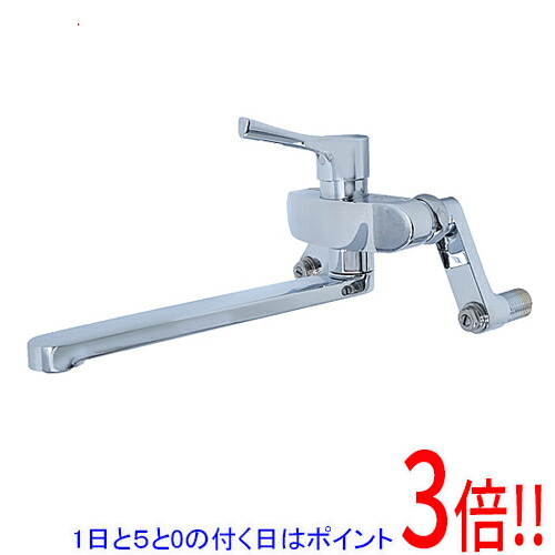 【1日と5.0のつく日、18日は尖んがり3倍！】TOTO 勝手もと用 壁付シングル練りあわせる水栓 TKS05311J