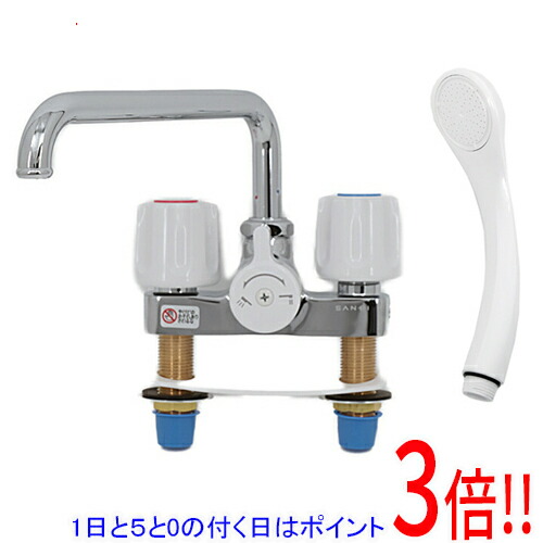 【1日と5.0のつく日、18日はポイント3倍！】SANEI ツーバルブデッキシャワー混合栓 共用形 SK71-W-13