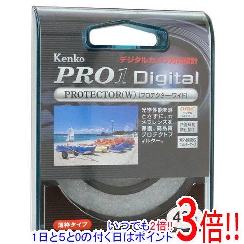 Cokin　170×130mm角 全面カラーフィルター オレンジ　X002 COKIN 170×130mm角 全面カラーフィルター オレンジ X002 価格