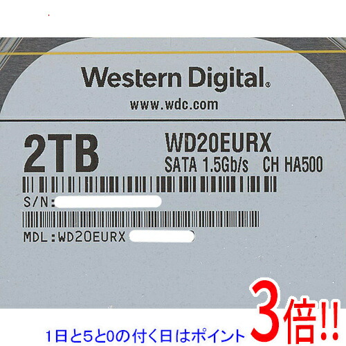 【1日と5.0のつく日、18日はポイント3倍！】【中古】Western Digital HDD WD20EURX 2TB SATA600 5000～6000時間以内