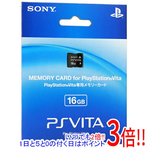 Pch Z161 Vita専用メモリーカード メモリーカード Sony 16gb Ps 16gb Ps Sony J Vita専用メモリーカード Pch Z161j エクセラー