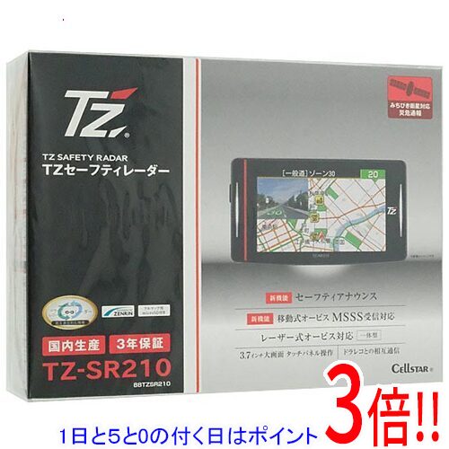 【1日と5.0のつく日、18日はポイント3倍！】TZ セーフティレーダー TZ-SR210｜エクセラー 17,608円