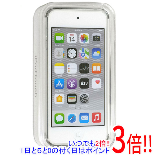 超熱 Apple 第7世代 iPod touch MVJ52J A シルバー 128GB