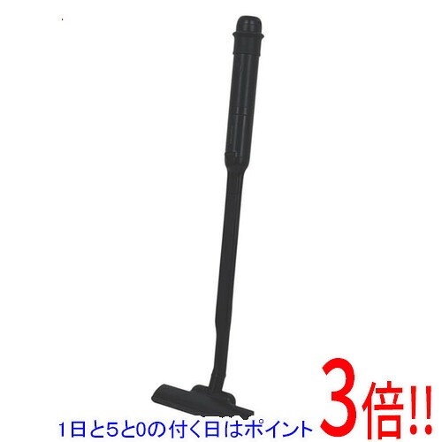 【1日と5.0のつく日、18日はポイント3倍！】レコルト コードレス3ウェイクリーナー RSC-3(GY) グレー｜エクセラー