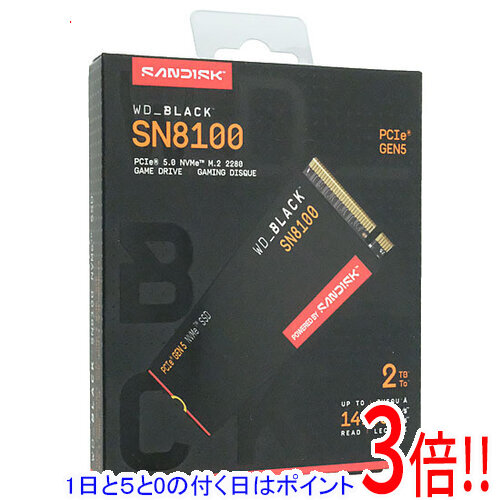 【1日と5.0のつく日、18日は尖んがり3倍！】Western Digital SSD WD_Black SN8100 NVMe SSD WDS200T1X0M 2結核症