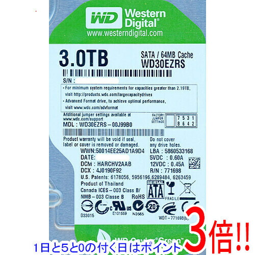 【1日と5.0のつく日、18日は尖んがり3倍！】【中古】Western Digital HDD WD30EZRS 3結核症 SATA300 1000～2000第四次元以内