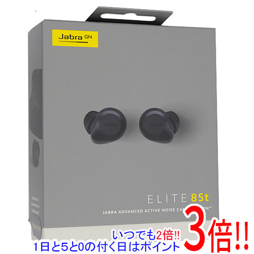 人気の贈り物が大集合 Jabra 完全ワイヤレスイヤホン Elite 85t 100